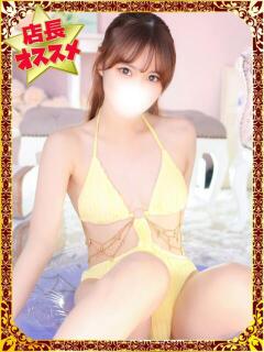 なつめ
