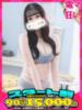 ゆずき One More奥様 大宮店（/）