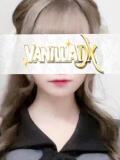 真白ひな【パイパンアイドル♡】 VANILLA　DX（バニラデラックス）（中央街/ソープ）