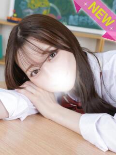 まゆう 舐めたくてグループ～君とサプライズ学園～越谷校（越谷/デリヘル）