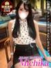 みちか ジュリアングループ八王子店（/）