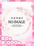 いつき濃厚密着超変態OL ぽちゃぱい（松戸/デリヘル）