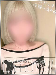 吉木りら ピアニッシモ（新宿・歌舞伎町/デリヘル）