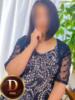 ひかる 人妻熟女の秘密の関係伊勢崎店（/）