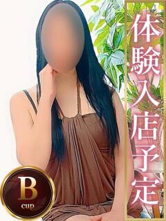 すいれん 人妻熟女の秘密の関係伊勢崎店（伊勢崎/デリヘル）