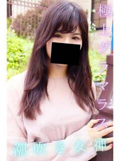 あさみ 逢って30秒で即尺（錦/デリヘル）