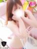 はるか One More奥様　厚木店（/）