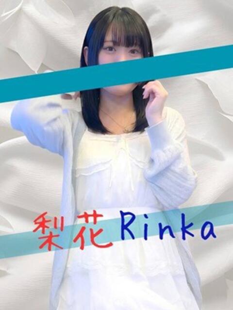 梨花（りんか） 渋谷 ダイアナ（派遣型M性感）