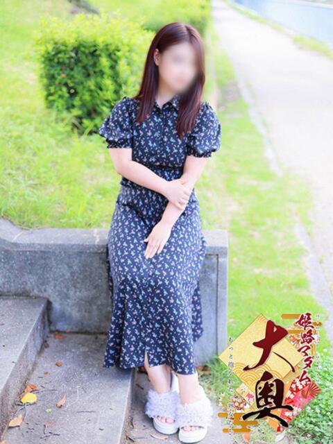安積夏帆(あづみなつほ) 姫路マダム大奥（デリヘル）