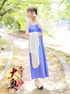 和田真由子(わだまゆこ) 姫路マダム大奥（姫路/デリヘル）