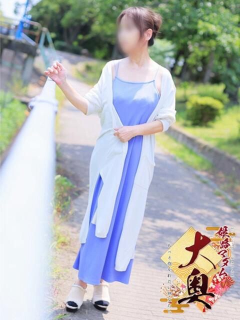 和田真由子(わだまゆこ) 姫路マダム大奥（デリヘル）