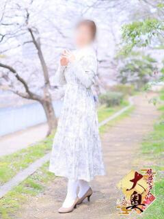 角田咲月（すみださつき） 姫路マダム大奥（姫路/デリヘル）