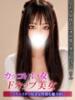 ゆな ジュリアングループ八王子店（/）
