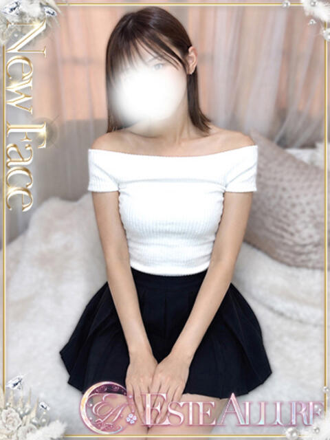 愛沢えま ESTE ALLURE（出張エステ）