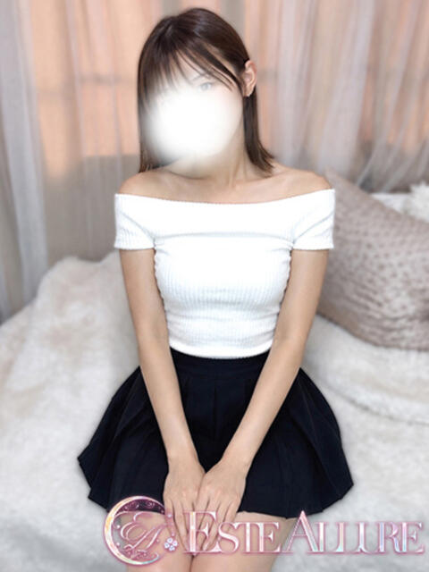 愛沢えま ESTE ALLURE（出張エステ）