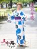 黒宮芽愛 五十路マダムエクスプレス横浜店（カサブランカグループ）（/）