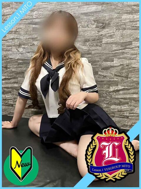 みつき Lesson.1 水戸校（学園イメクラ）