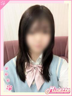 あみ【圧倒的！黒髪美少女天使】 Minette ～ミネット～ 高崎店（高崎/デリヘル）
