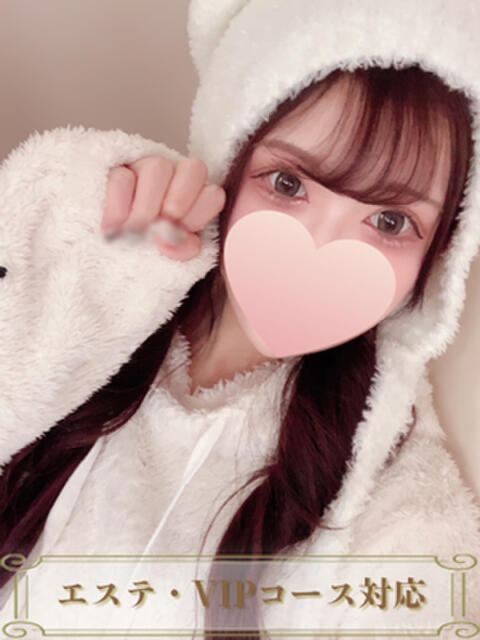 こと Aroma性感倶楽部（出張エステ）