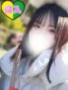 みずき ふわふわコレクション（/）