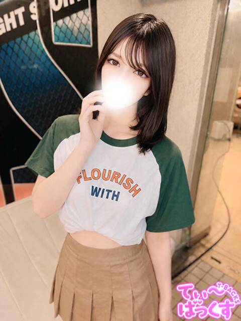 れいか T-BACKS てぃ~ばっくす栄町店(デリヘル)