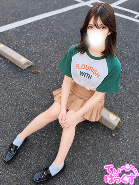 れいか T-BACKS てぃ~ばっくす栄町店(デリヘル)