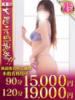 ここみ One More 奥様　西川口店（/）