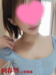 あやの