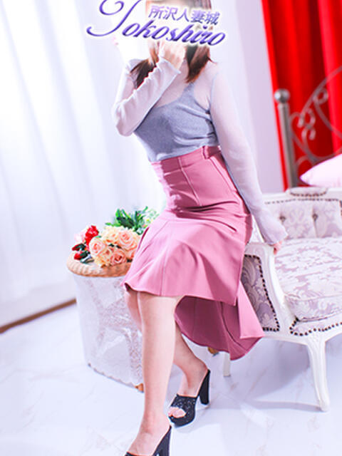 翠 モアグループ所沢人妻城(人妻デリヘル)
