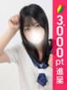 うらら 西川口コスプレメイド学園（シンデレラグループ）（/）