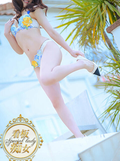一花(いちか) Salon du M-えっちなお姉さんのM性感デリバリー-五反田店（派遣型M性感）