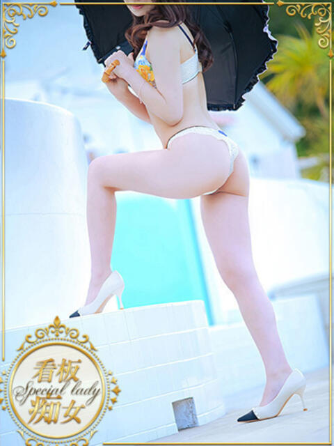 一花(いちか) Salon du M-えっちなお姉さんのM性感デリバリー-五反田店（派遣型M性感）