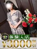 まよ モアグループ 土浦人妻花壇（桜町(土浦市)/デリヘル）
