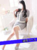 りほ 甲府人妻隊（/）