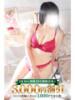 ともみ 池袋人妻城（/）