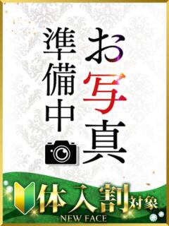 このは 水戸人妻花壇（天王町(水戸市)/デリヘル）