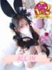 りあら JAPAN CLUB BUNNY LOUNGE（/）
