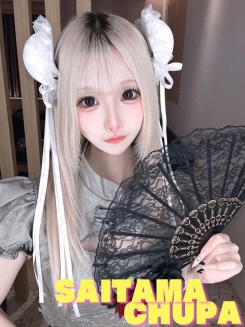 ゆる 埼玉ちゅっぱ川越店（デリヘル）
