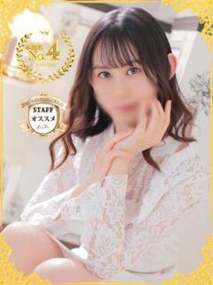 すみれ