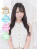 あくあ ジャパンクラブ富士（/）