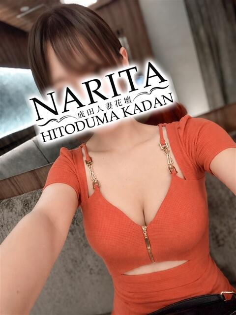 さら 成田人妻花壇（待ち合わせ型人妻デリヘル）