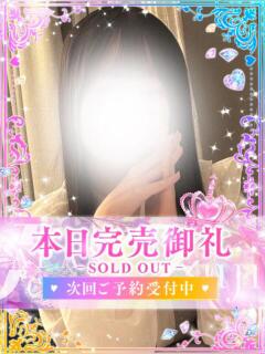 ⭐ぴゅあ⭐