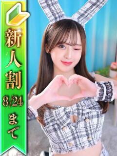 ⭐あいら⭐