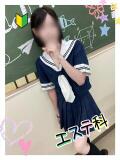 ゆゆ Lesson.1沖縄校（辻/エステ）