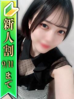 まい ジャパンクラブ富士（横浜/ソープ）