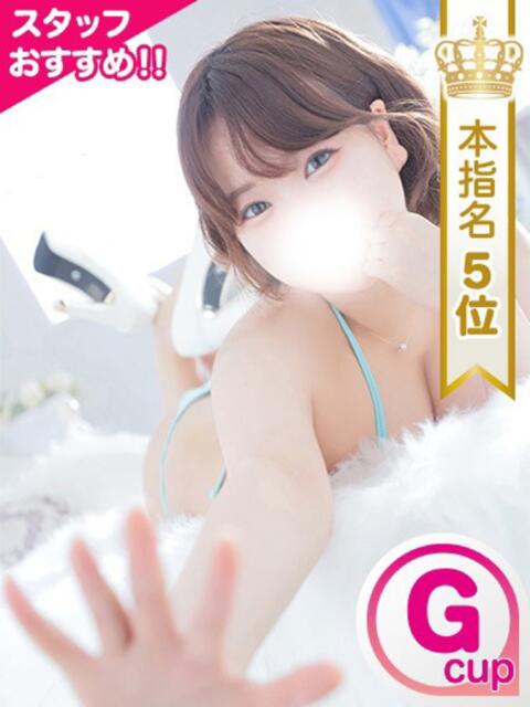 みなみ もみもみワンダーランド(美巨乳専門デリヘル)