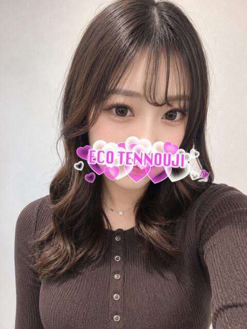 さん スピードエコ天王寺店(ホテヘル)