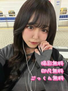このは OL倶楽部　山口店（湯田温泉/デリヘル）