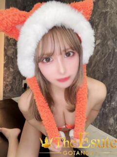 みらい