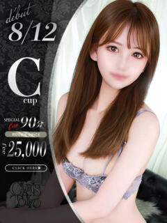 佐藤ゆみ